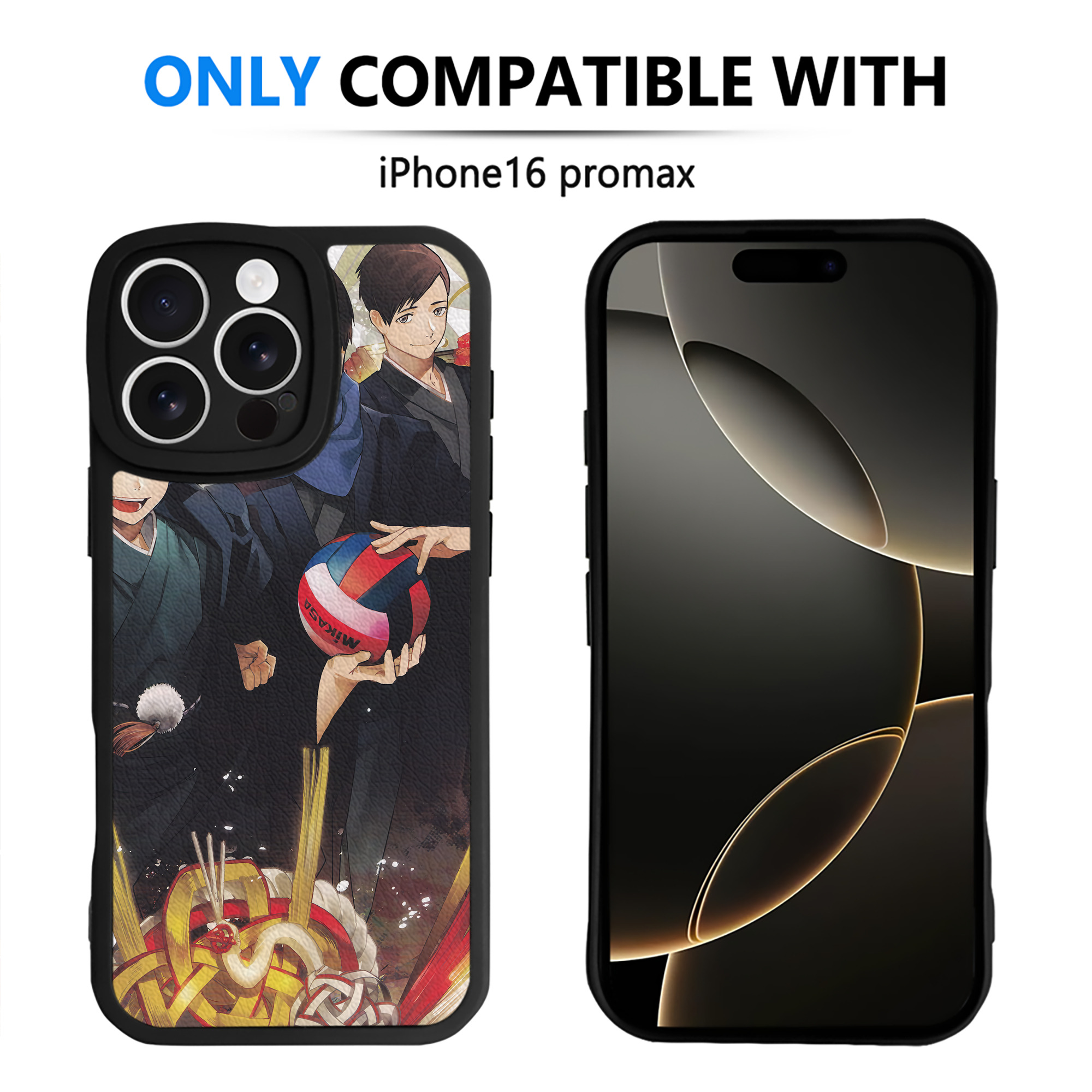 （画像用） ハイキュー!! Haikyu!! 【iPhone 16シリーズ対応】シリコンスマホケース（レザー調） 材質：シリコン
